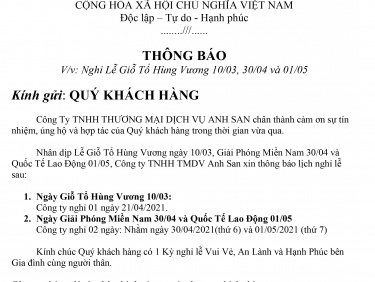 Thông báo lịch nghỉ lễ Công ty